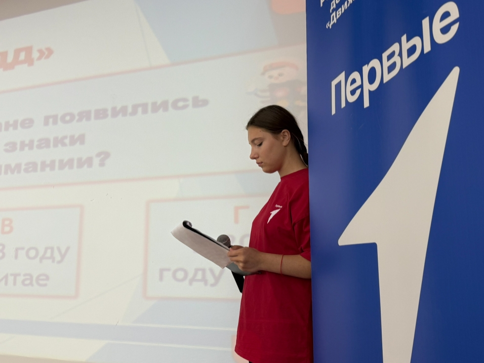 Интеллект и патриотизм в ОК «Березка»!