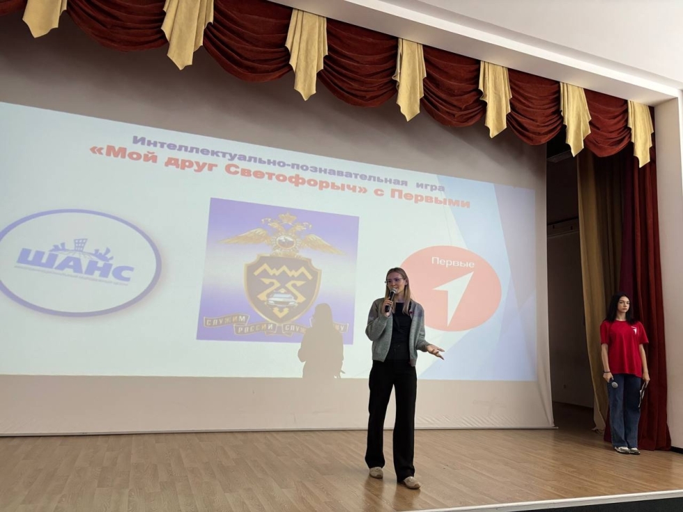 «Мой друг Светофорыч» в «Березке» или безопасность на дорогах – детям!