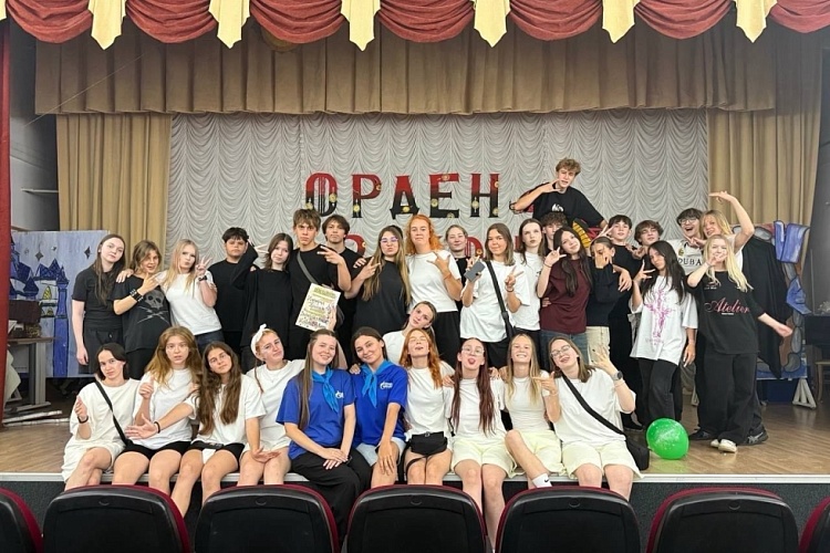 Осенней смене быть!