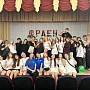Осенней смене быть!