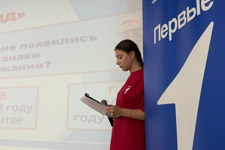 Интеллект и патриотизм в ОК «Березка»!
