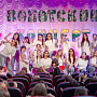 Первая летняя смена 2026 - завершена! 