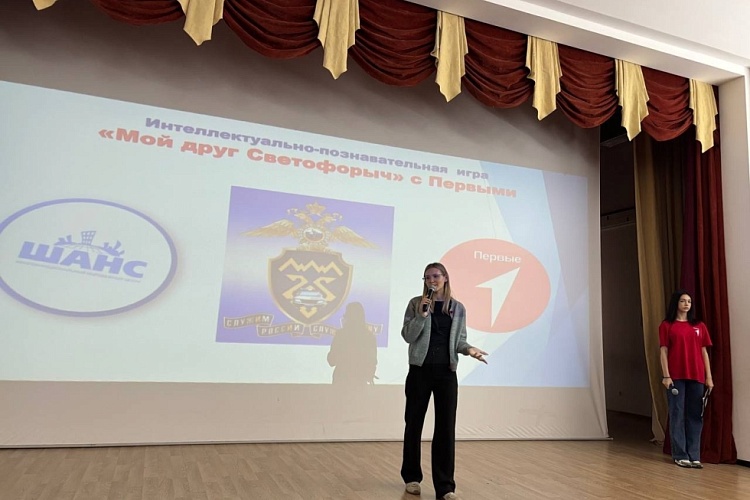 «Мой друг Светофорыч» в «Березке» или безопасность на дорогах – детям!